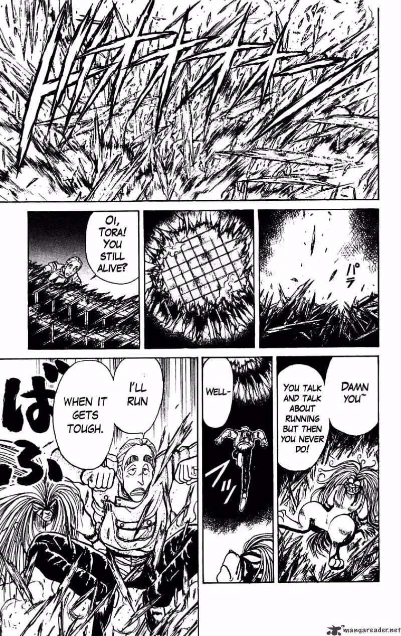 Read Ushio and Tora chapter 152 image 15 on Lezhin