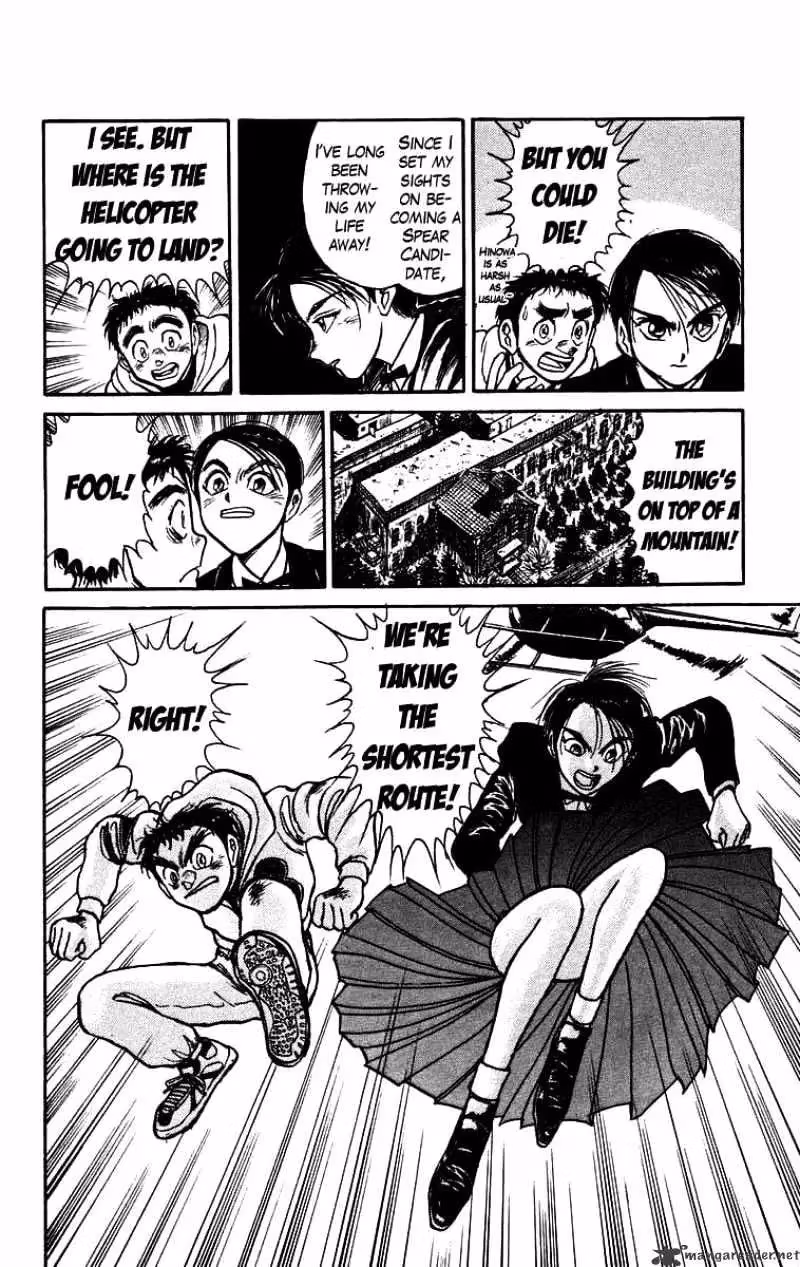 Read Ushio and Tora chapter 152 image 18 on Lezhin