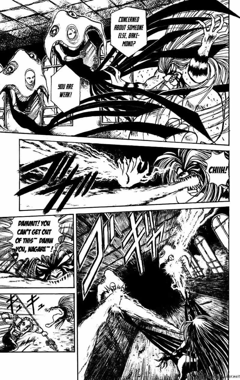 Read Ushio and Tora chapter 152 image 3 on Lezhin