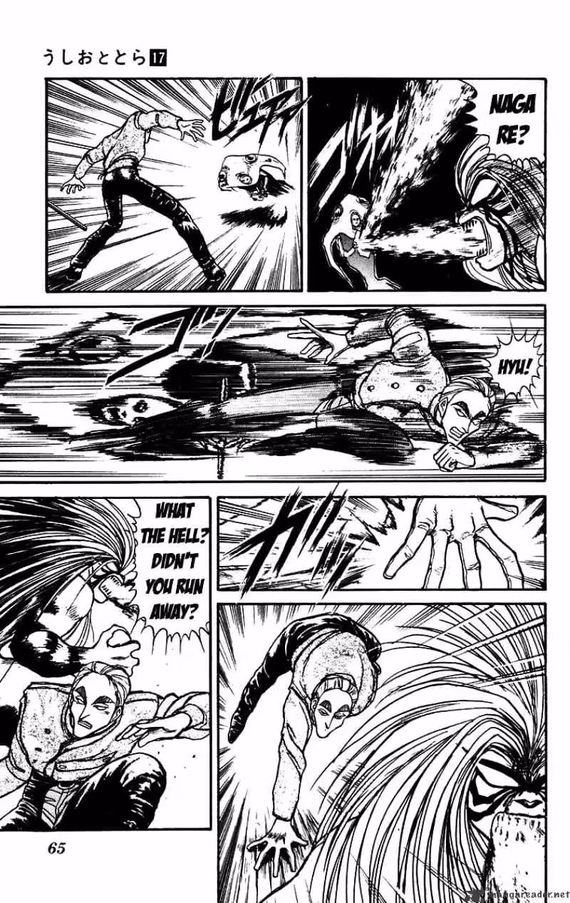 Read Ushio and Tora chapter 152 image 5 on Lezhin