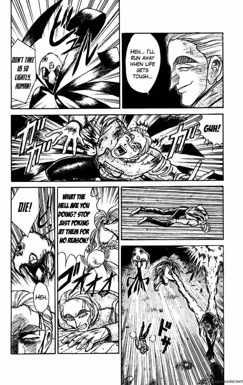 Read Ushio and Tora chapter 152 image 6 on Lezhin