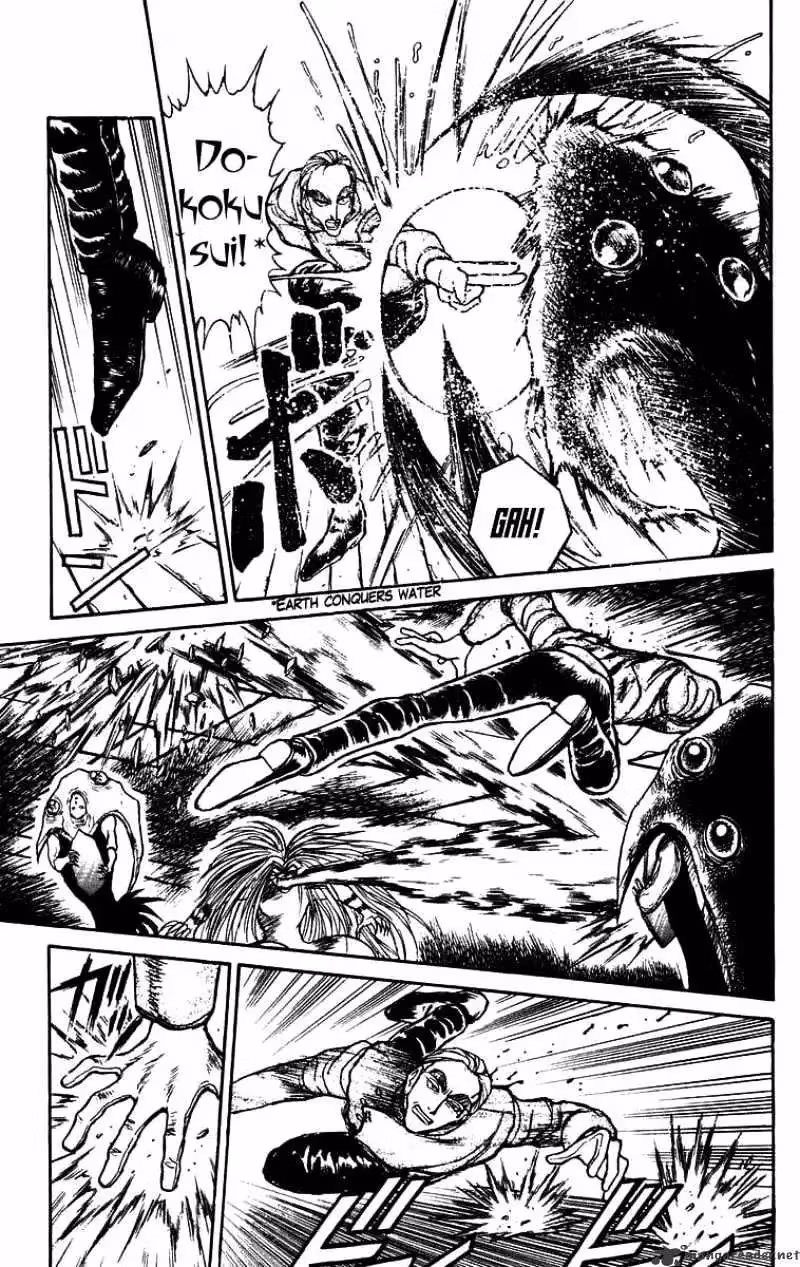 Read Ushio and Tora chapter 152 image 7 on Lezhin