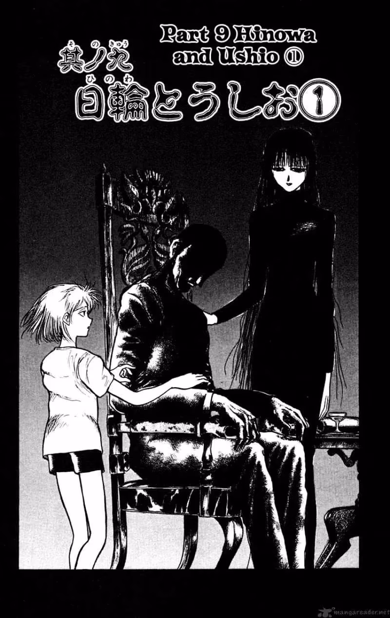 Read Ushio and Tora chapter 153 image 1 on Lezhin
