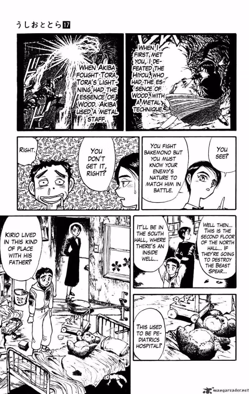 Read Ushio and Tora chapter 153 image 12 on Lezhin