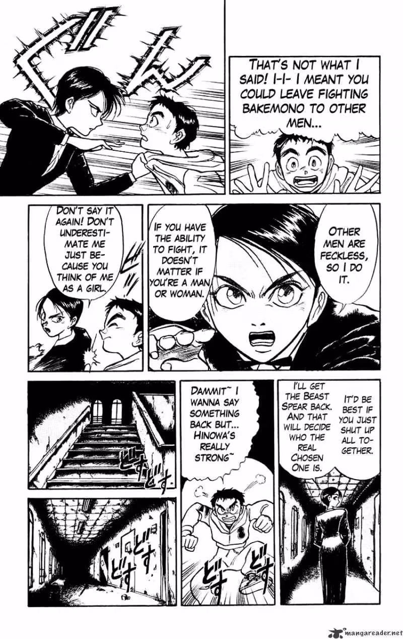 Read Ushio and Tora chapter 153 image 14 on Lezhin