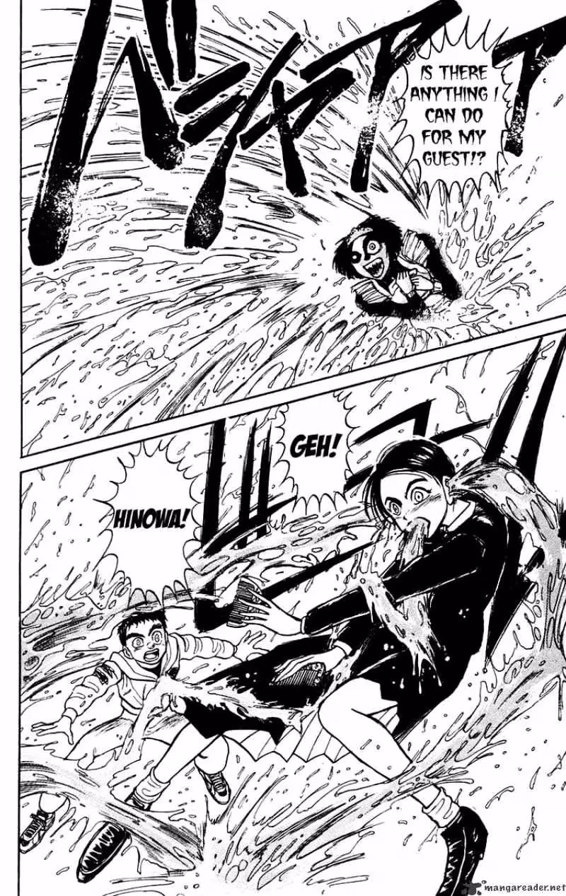 Read Ushio and Tora chapter 153 image 17 on Lezhin