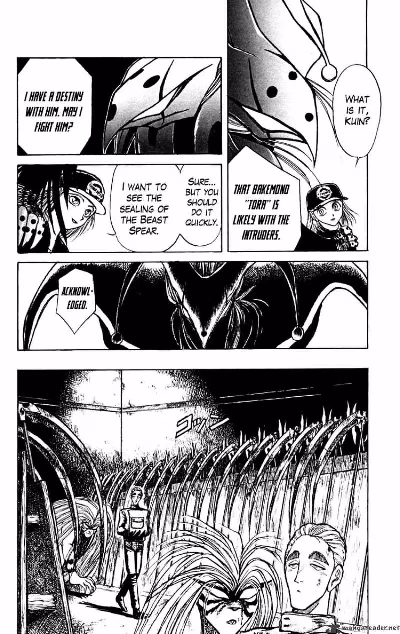 Read Ushio and Tora chapter 153 image 5 on Lezhin