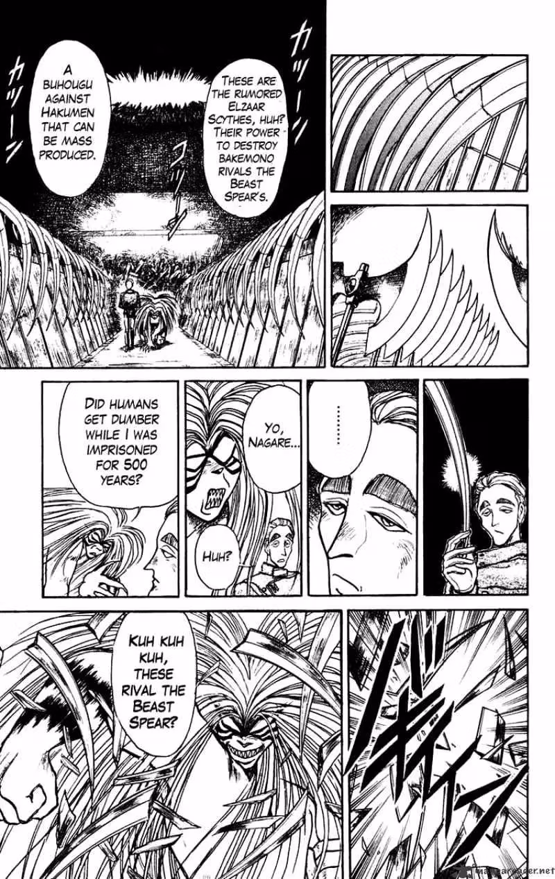 Read Ushio and Tora chapter 153 image 6 on Lezhin