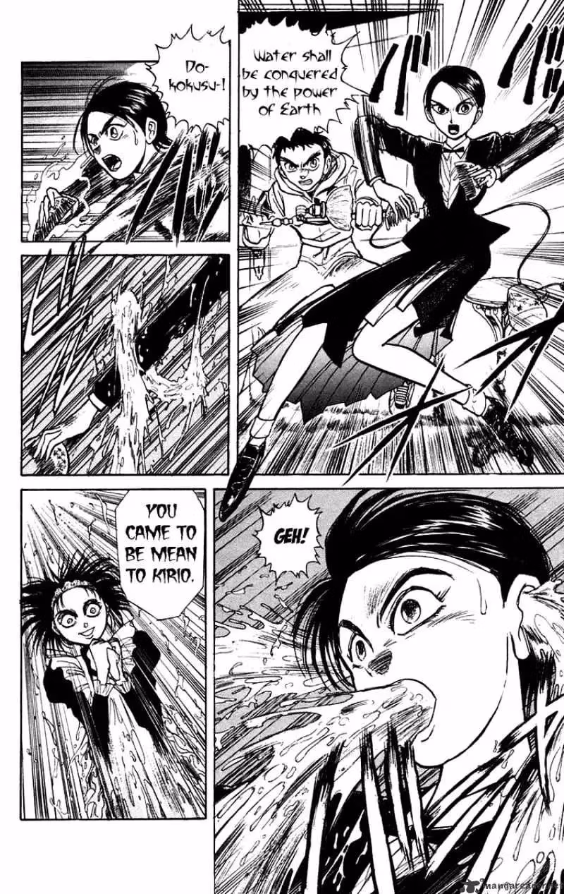 Read Ushio and Tora chapter 154 image 1 on Lezhin