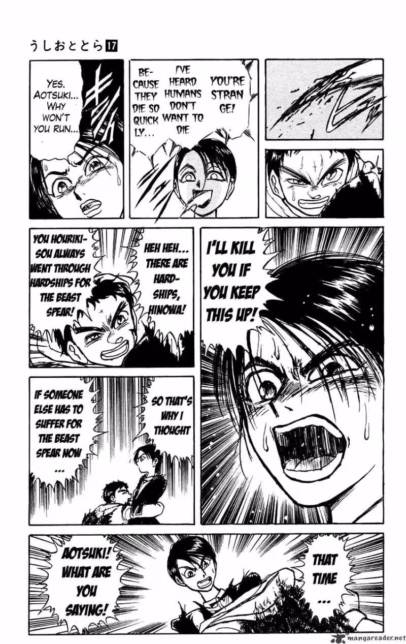 Read Ushio and Tora chapter 154 image 10 on Lezhin