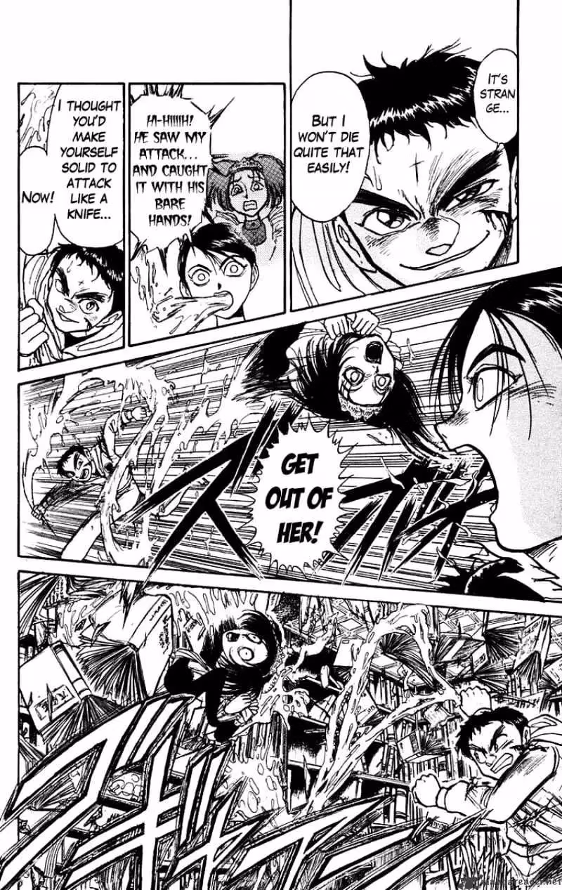 Read Ushio and Tora chapter 154 image 13 on Lezhin