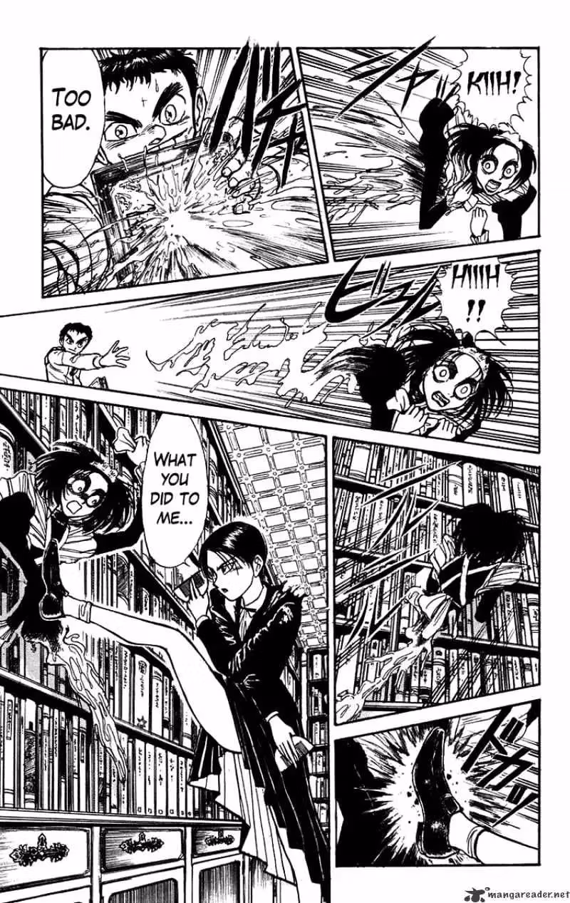 Read Ushio and Tora chapter 154 image 14 on Lezhin