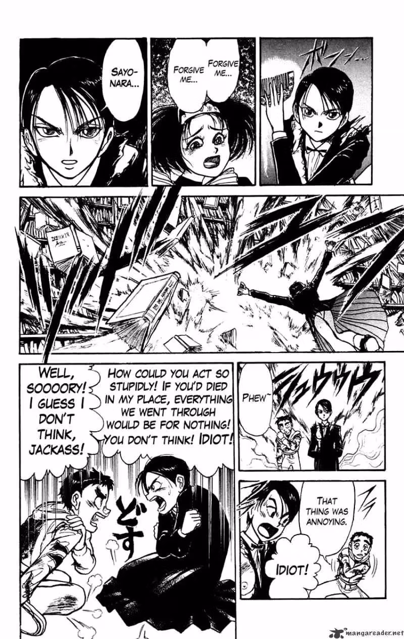 Read Ushio and Tora chapter 154 image 15 on Lezhin