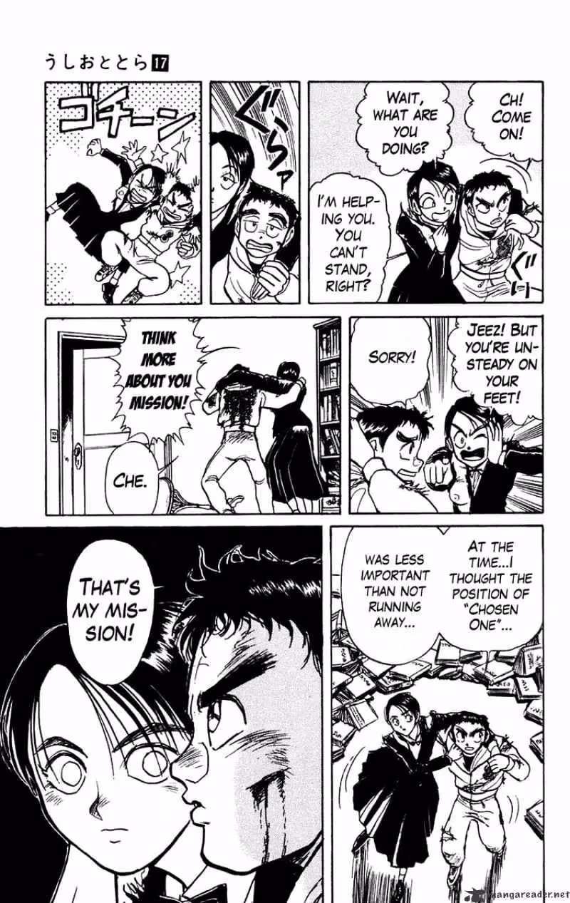Read Ushio and Tora chapter 154 image 16 on Lezhin