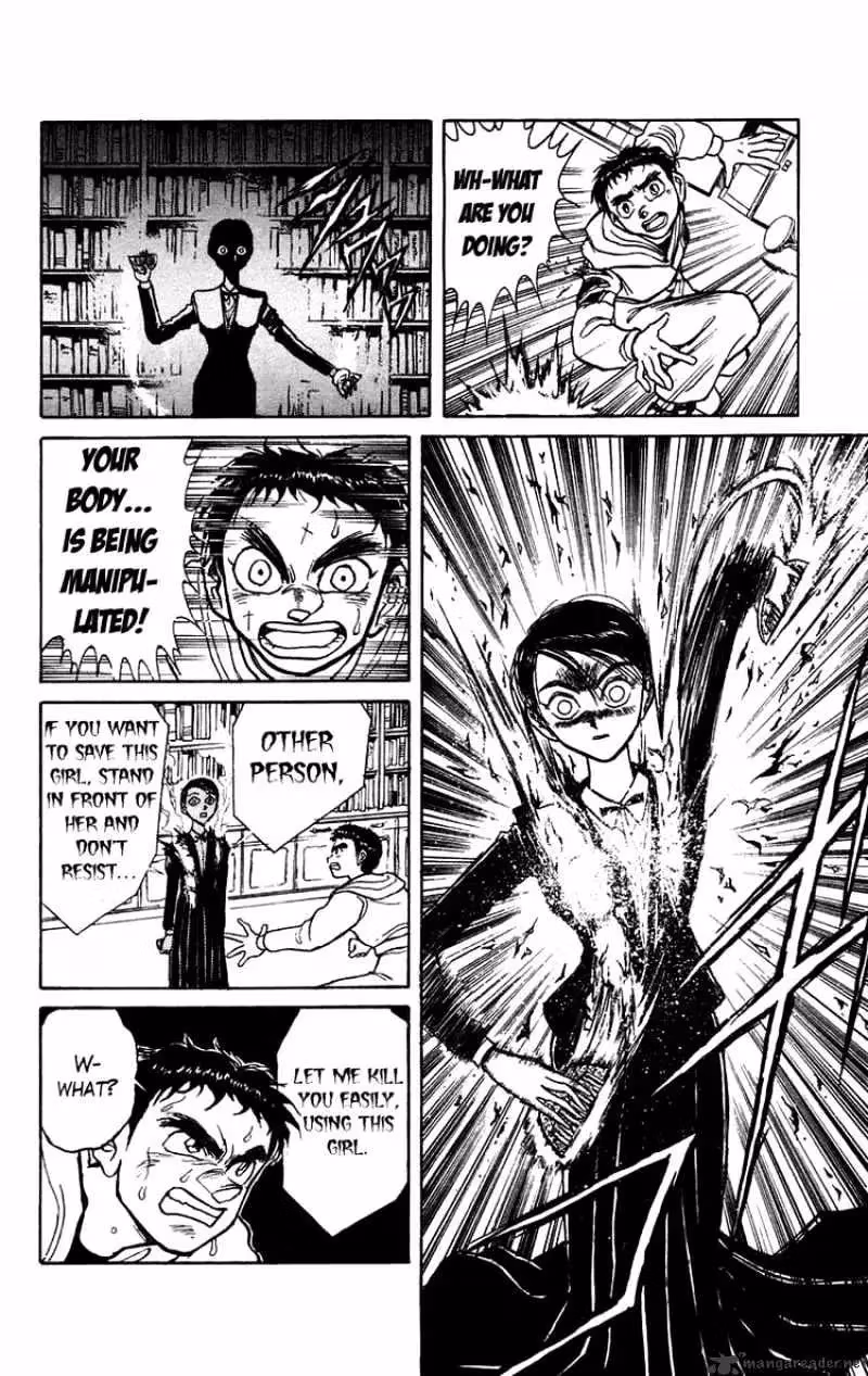 Read Ushio and Tora chapter 154 image 3 on Lezhin