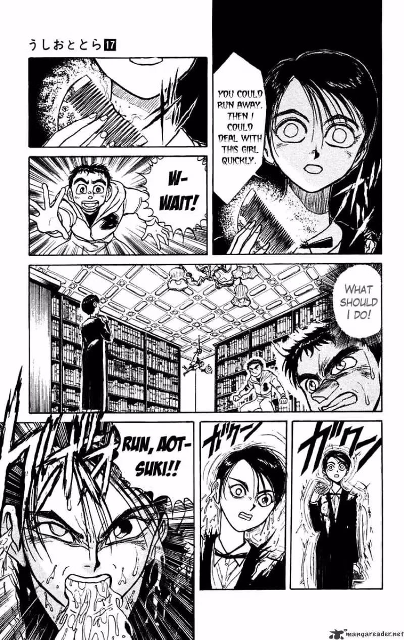 Read Ushio and Tora chapter 154 image 4 on Lezhin