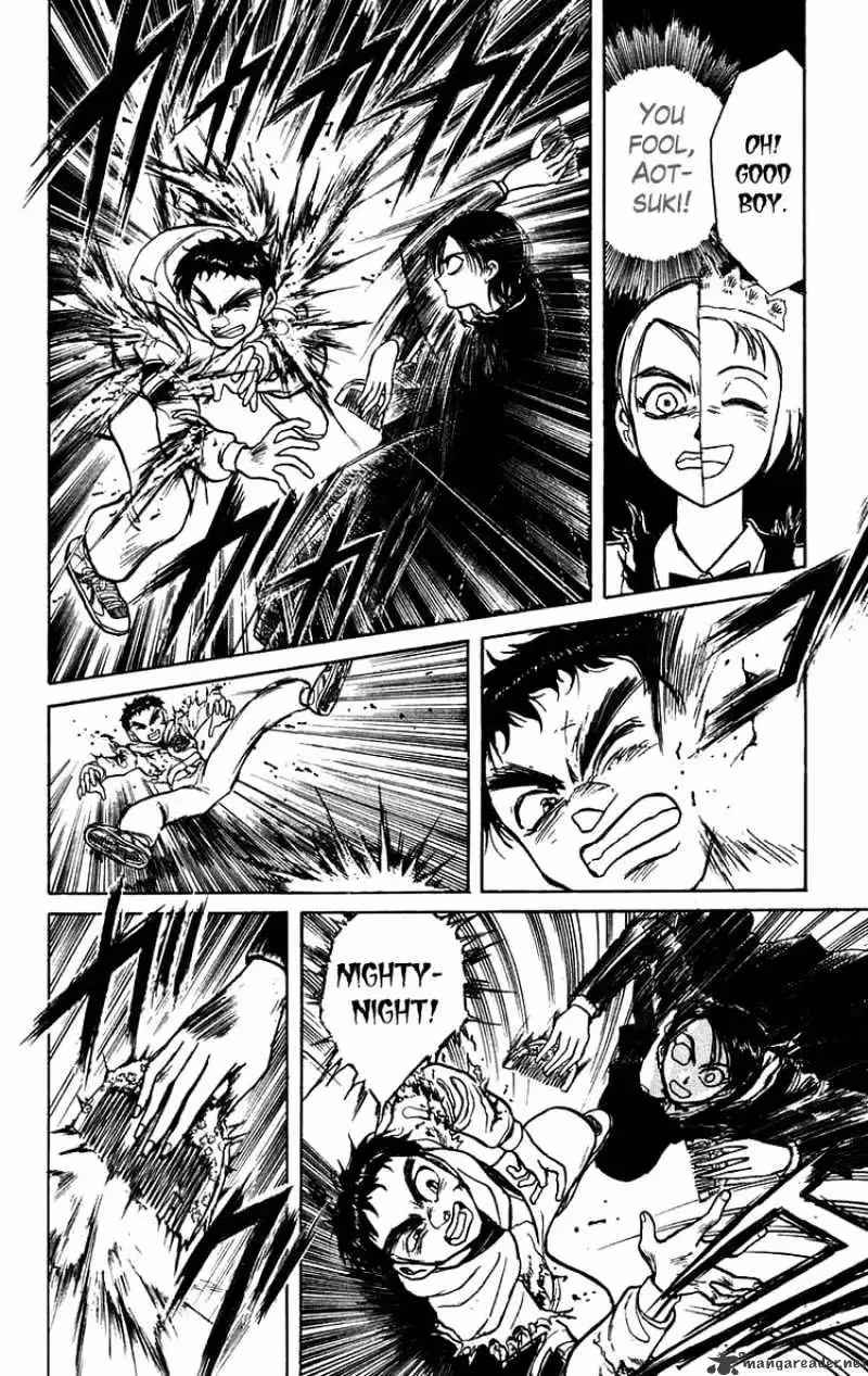 Read Ushio and Tora chapter 154 image 7 on Lezhin