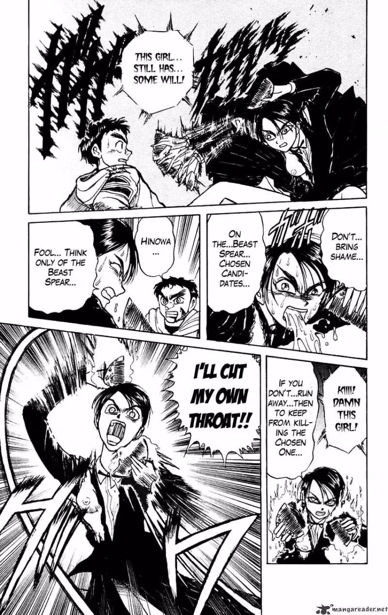 Read Ushio and Tora chapter 154 image 8 on Lezhin