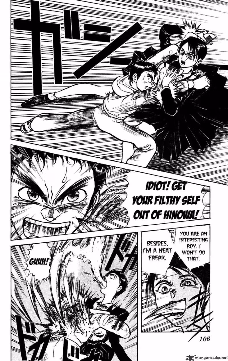 Read Ushio and Tora chapter 154 image 9 on Lezhin