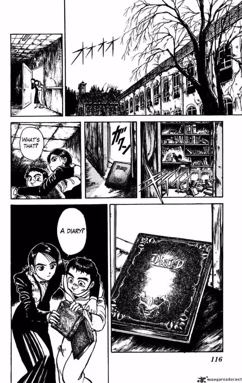 Read Ushio and Tora chapter 155 image 1 on Lezhin