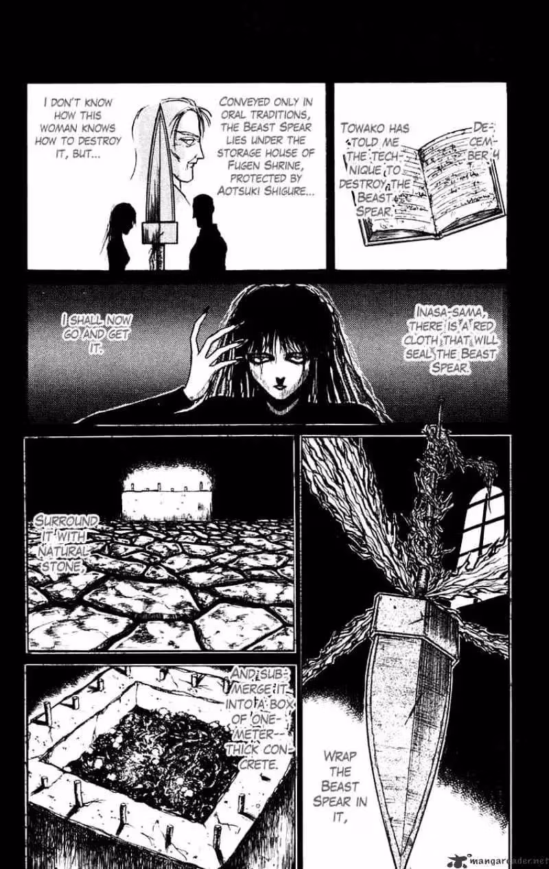 Read Ushio and Tora chapter 155 image 11 on Lezhin