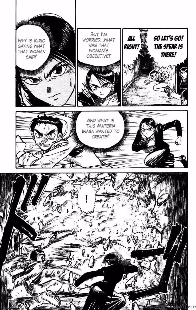 Read Ushio and Tora chapter 155 image 14 on Lezhin