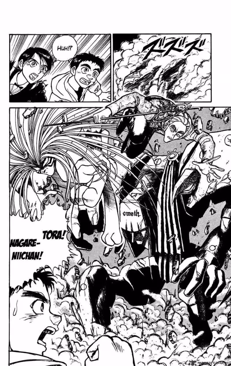 Read Ushio and Tora chapter 155 image 15 on Lezhin