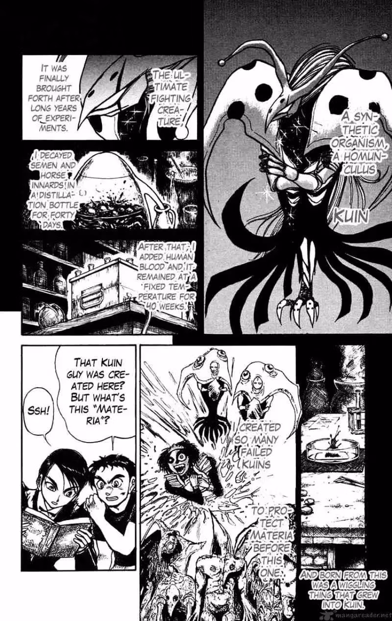 Read Ushio and Tora chapter 155 image 5 on Lezhin