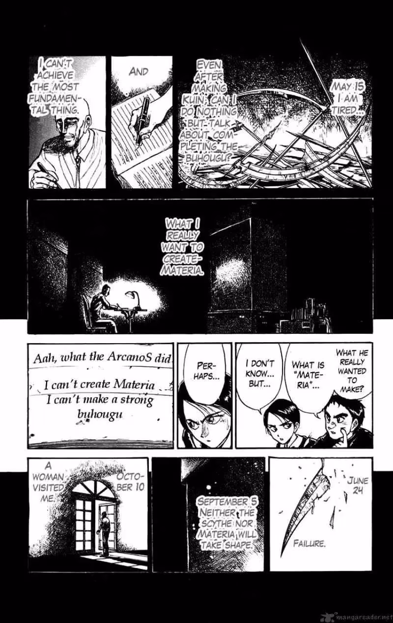 Read Ushio and Tora chapter 155 image 6 on Lezhin