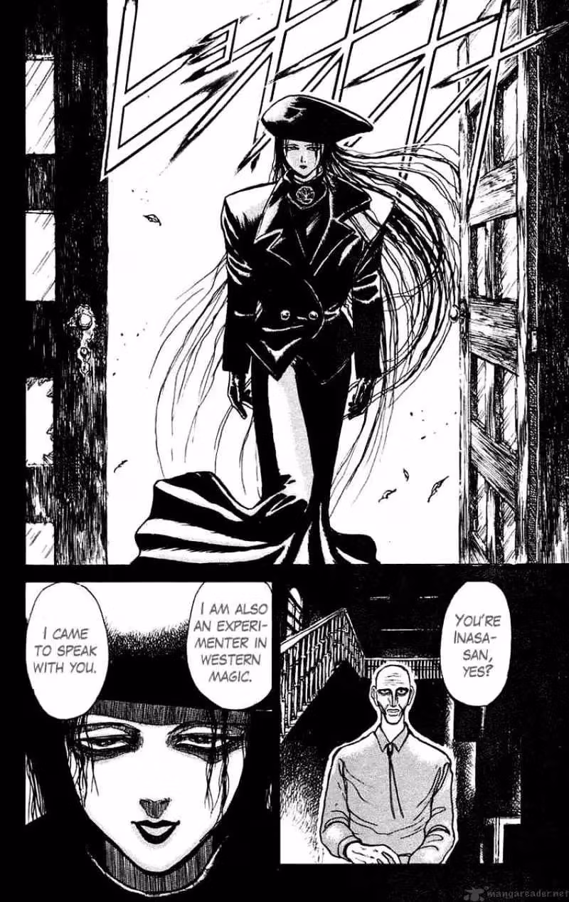 Read Ushio and Tora chapter 155 image 7 on Lezhin