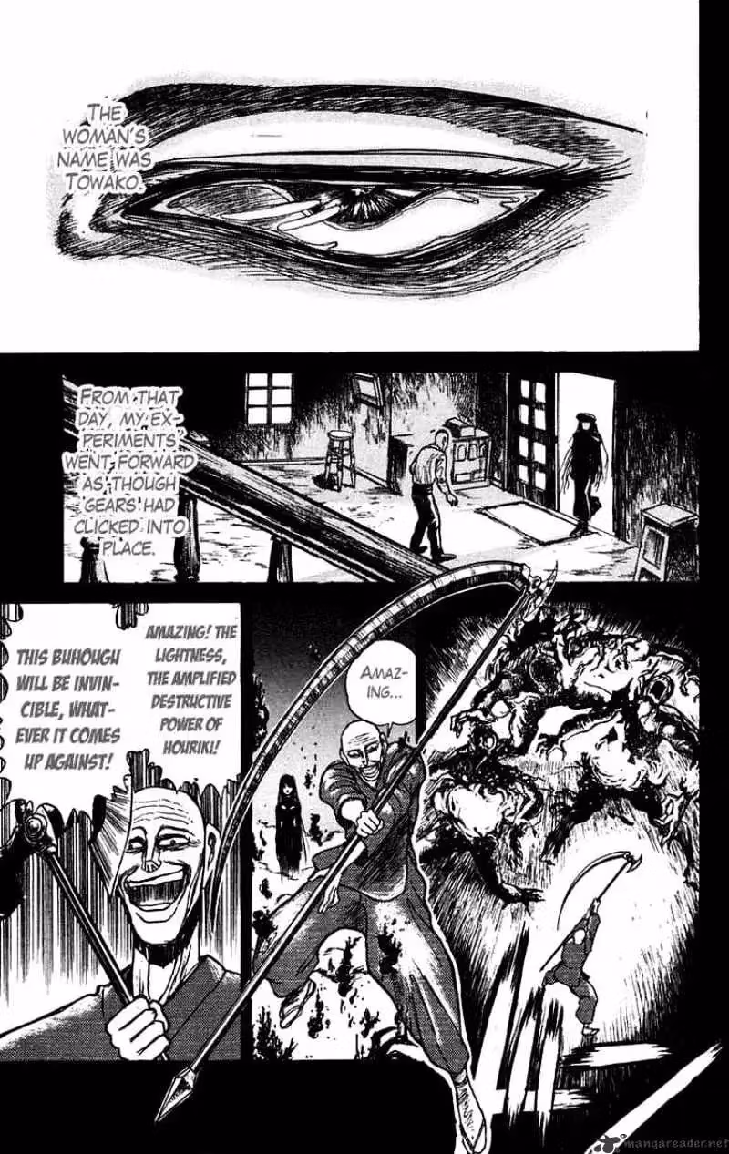 Read Ushio and Tora chapter 155 image 8 on Lezhin