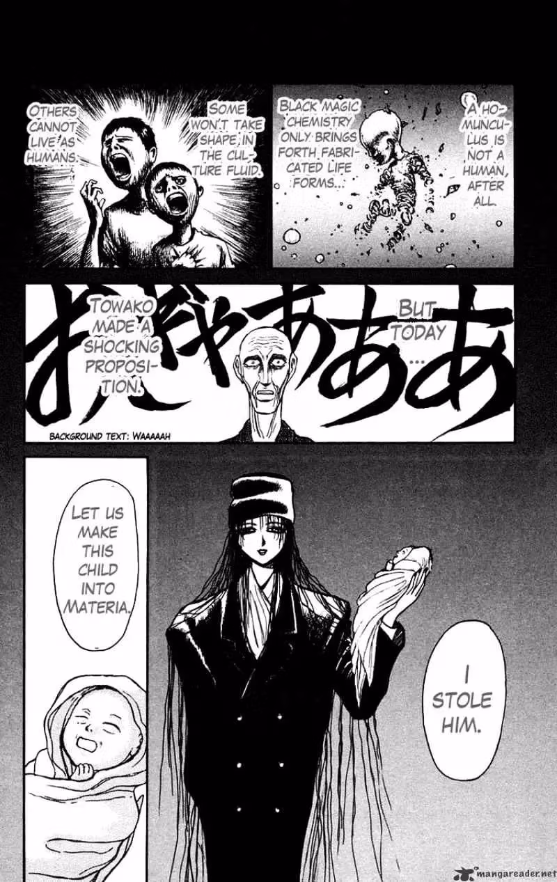 Read Ushio and Tora chapter 156 image 11 on Lezhin