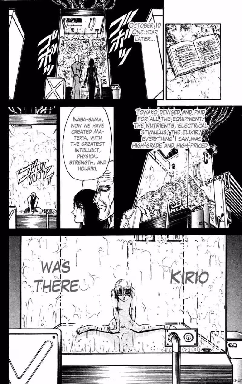 Read Ushio and Tora chapter 156 image 13 on Lezhin