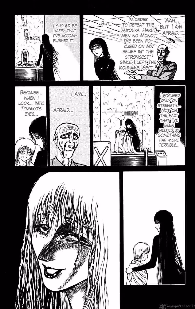 Read Ushio and Tora chapter 156 image 14 on Lezhin