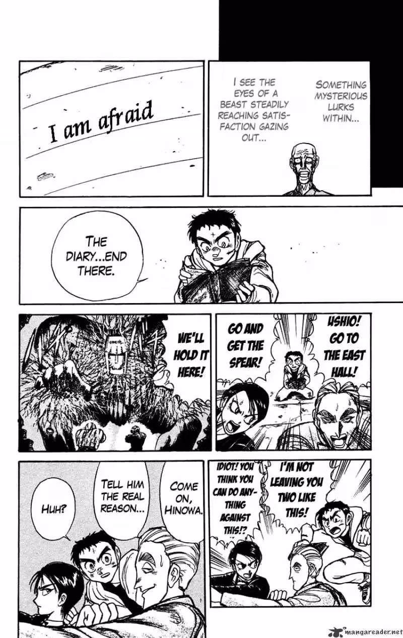 Read Ushio and Tora chapter 156 image 15 on Lezhin