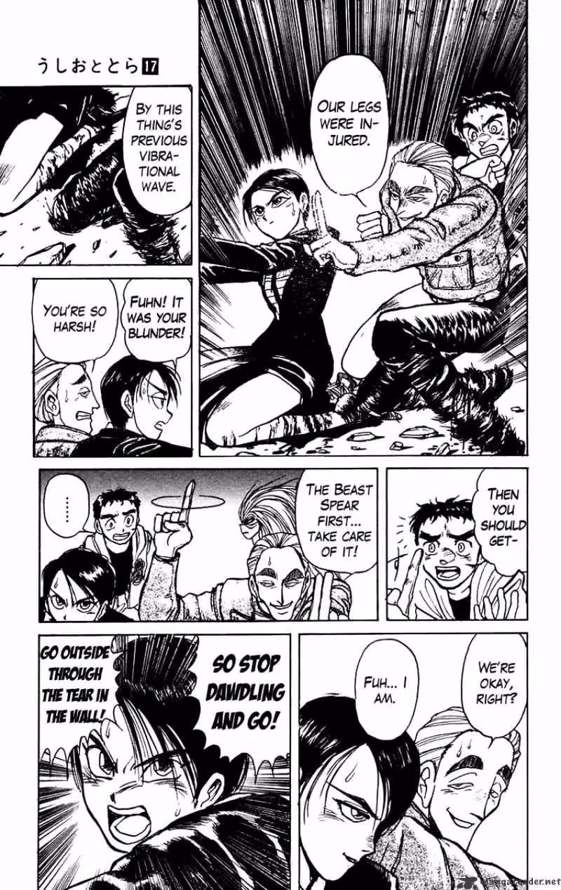 Read Ushio and Tora chapter 156 image 16 on Lezhin
