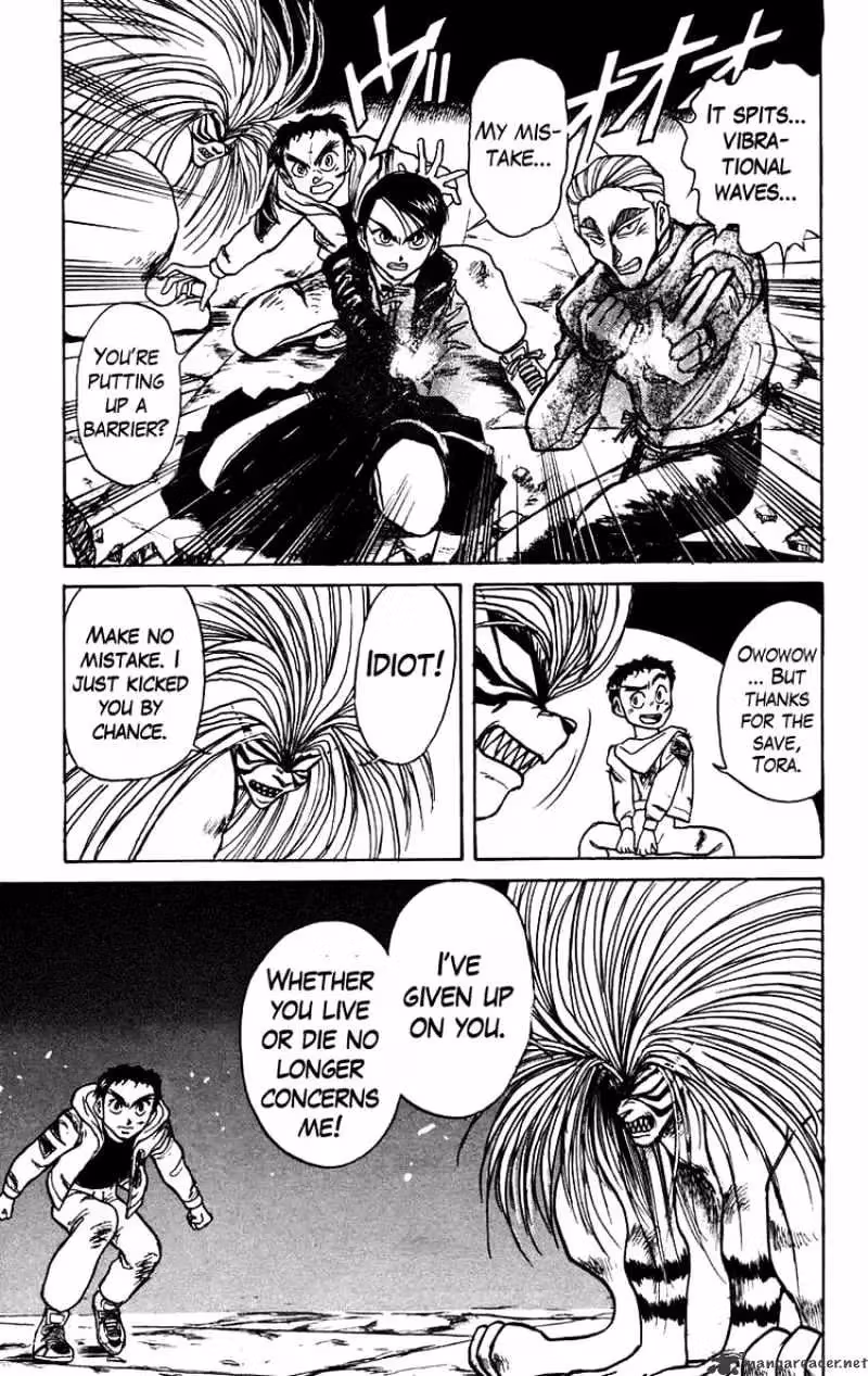 Read Ushio and Tora chapter 156 image 6 on Lezhin