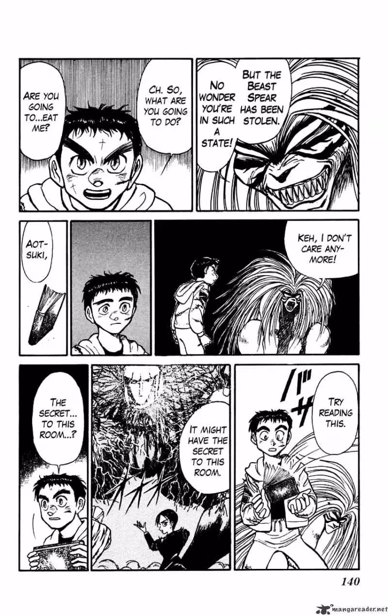 Read Ushio and Tora chapter 156 image 7 on Lezhin