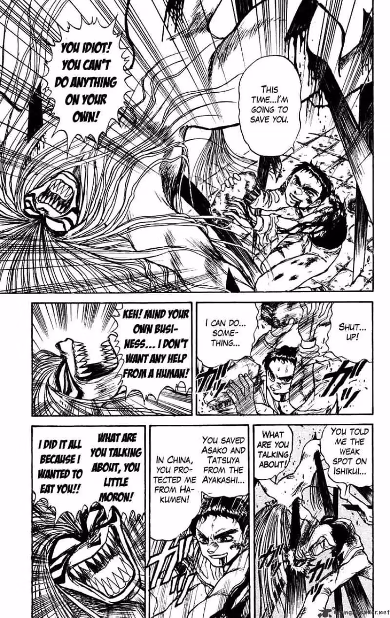 Read Ushio and Tora chapter 157 image 10 on Lezhin