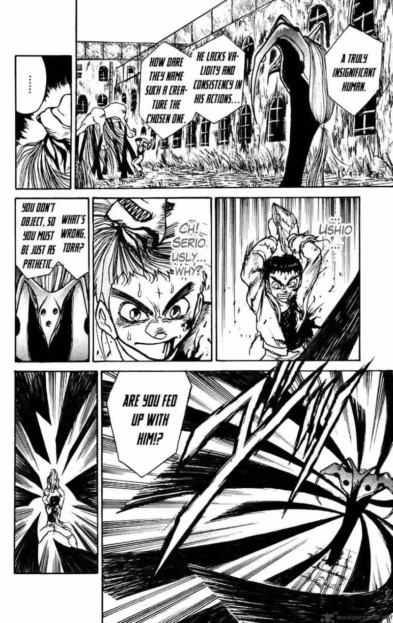 Read Ushio and Tora chapter 157 image 11 on Lezhin