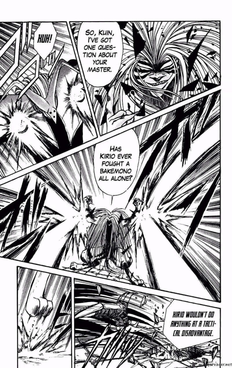 Read Ushio and Tora chapter 157 image 14 on Lezhin