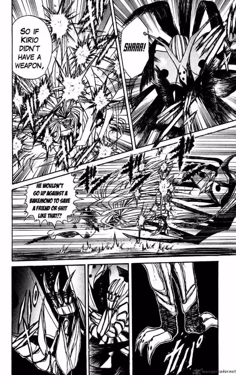Read Ushio and Tora chapter 157 image 15 on Lezhin