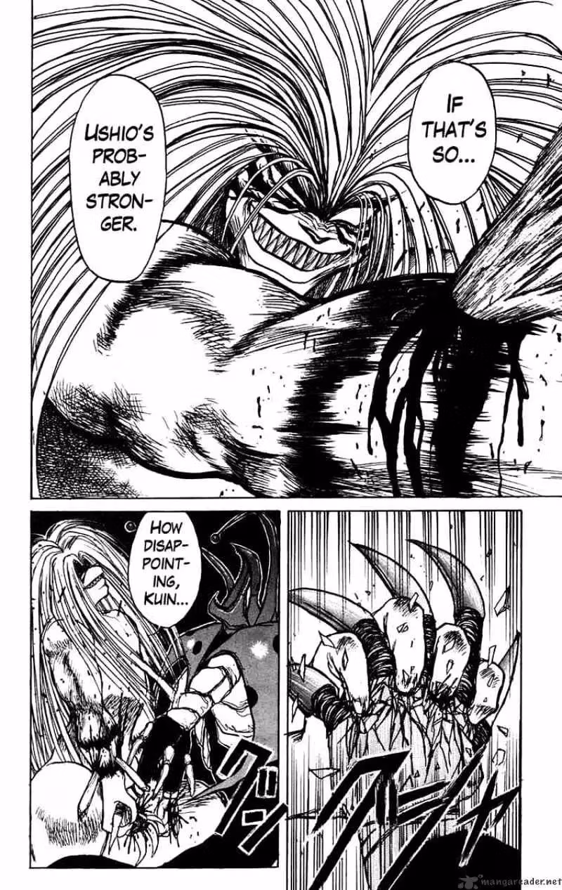 Read Ushio and Tora chapter 157 image 17 on Lezhin