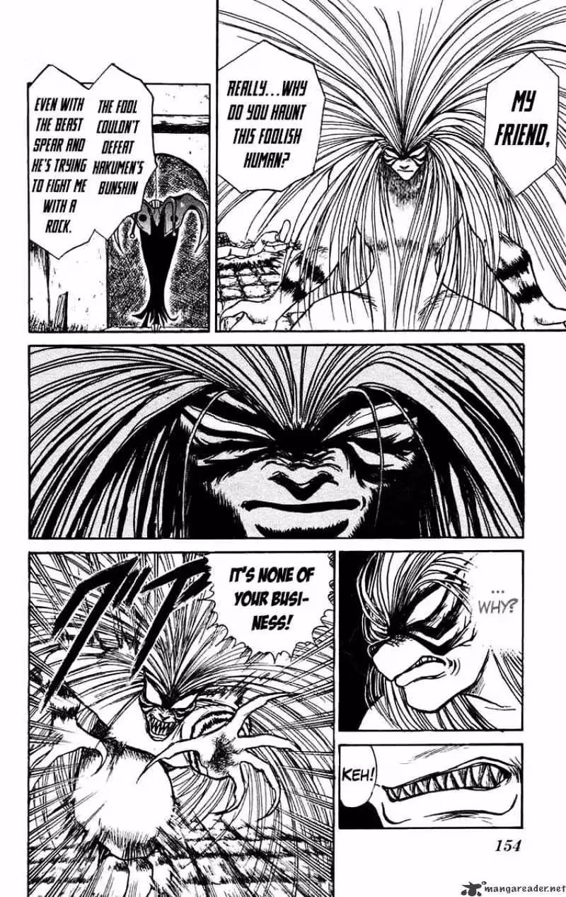 Read Ushio and Tora chapter 157 image 3 on Lezhin
