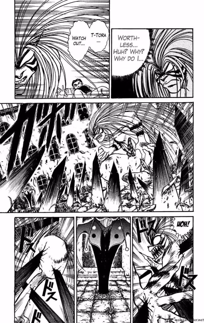 Read Ushio and Tora chapter 157 image 6 on Lezhin