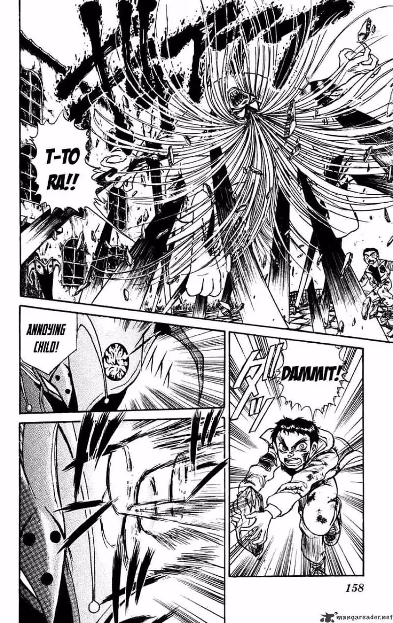 Read Ushio and Tora chapter 157 image 7 on Lezhin