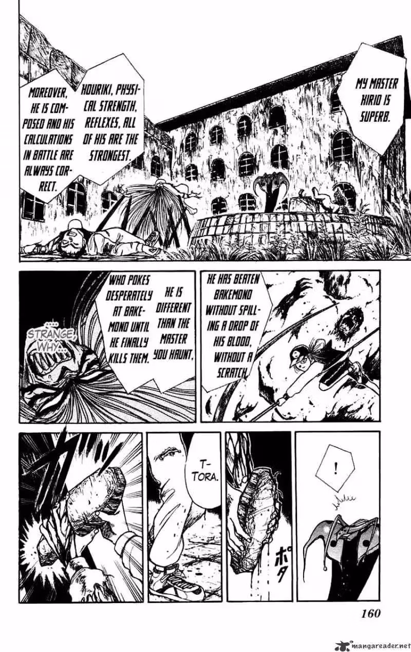 Read Ushio and Tora chapter 157 image 9 on Lezhin
