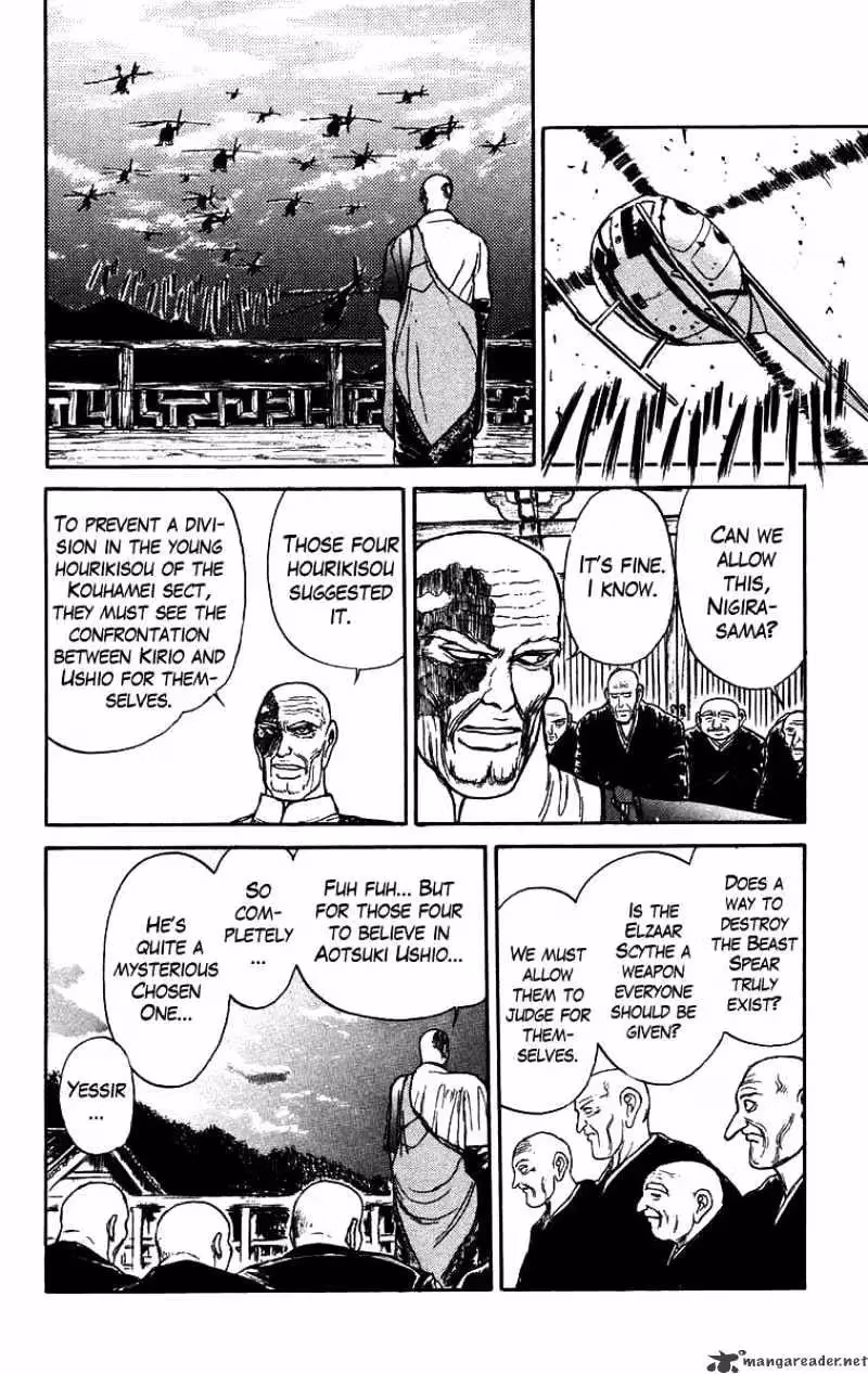 Read Ushio and Tora chapter 158 image 10 on Lezhin