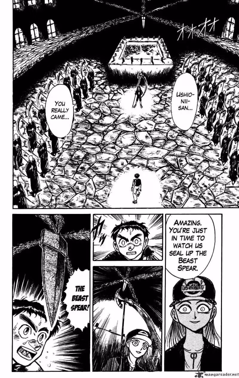Read Ushio and Tora chapter 158 image 12 on Lezhin