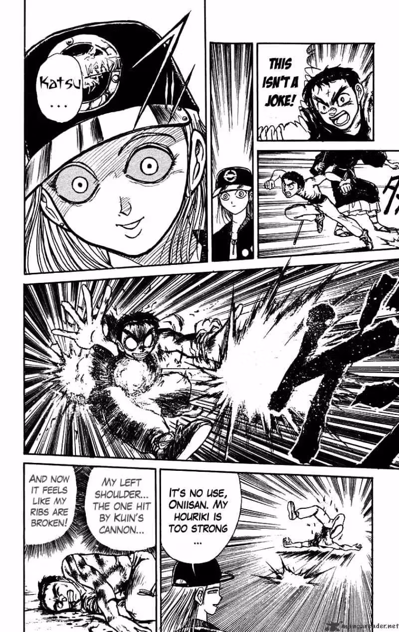 Read Ushio and Tora chapter 158 image 14 on Lezhin
